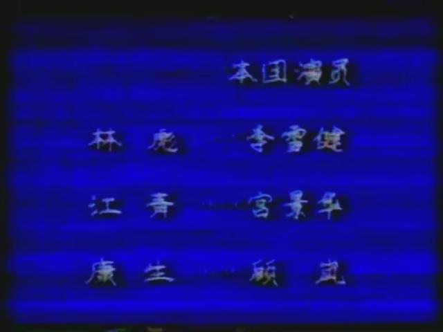 7月18日(2).mp4_20250719_074228455.jpg