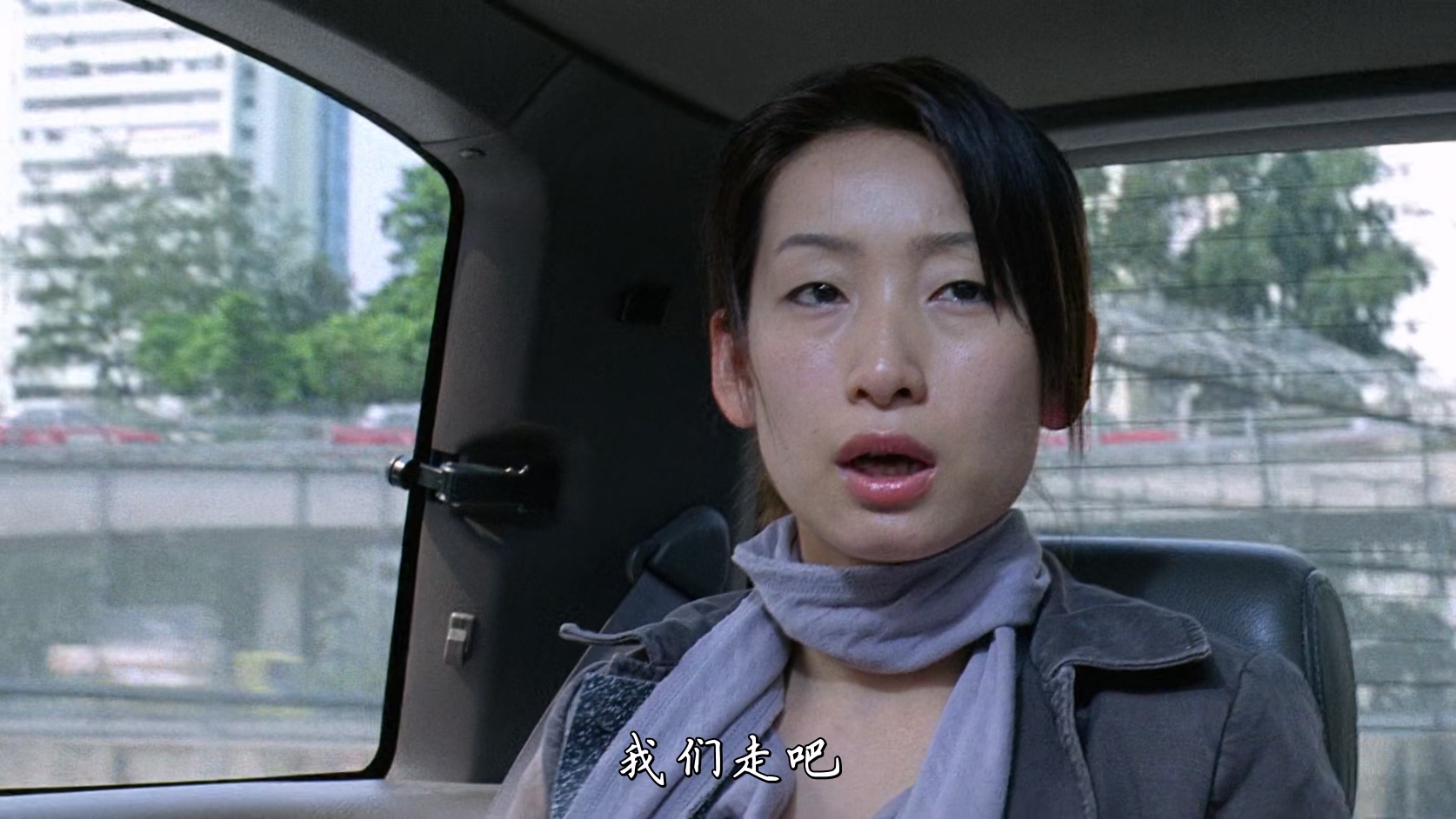 爱‧作战.Love.Battlefield.2004.CHINESE.1080p.WEBRip.x265.2audio-VXT.mkv_20250719.jpg