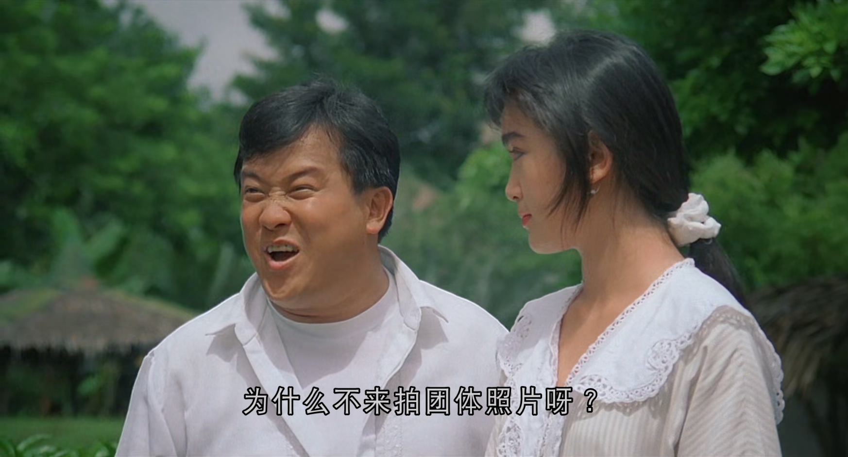 安乐战场Fatal.Vacation.1990.CHINESE.1080p.BluRay.x265.2audio-VXT.mkv_20250719_09.jpg