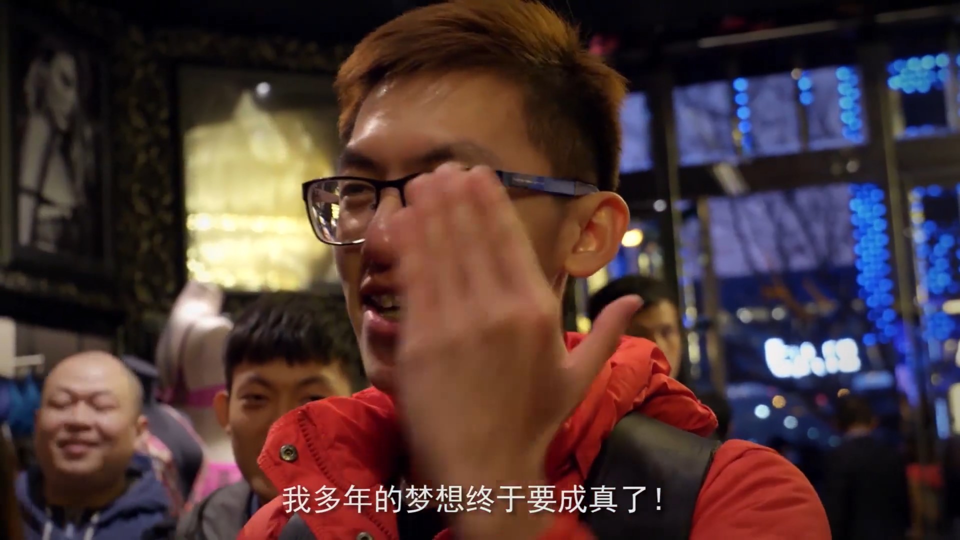 2017(中字完整版)-00_00_58-2025_07_20_16_46_20.jpg