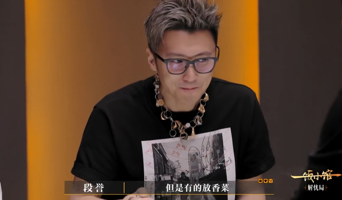 微信截图_20250721204749.png