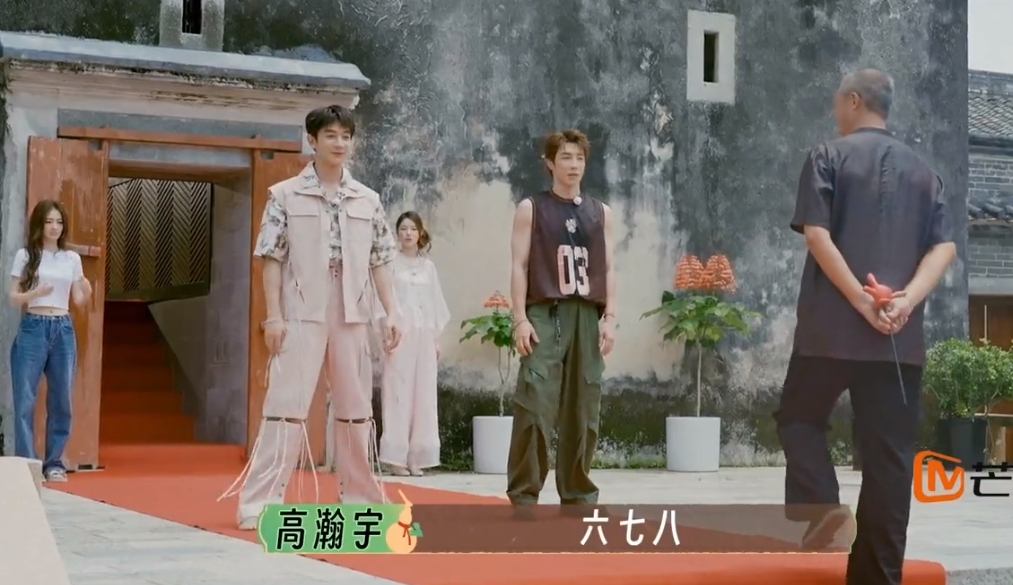 微信截图_20250721214150.png