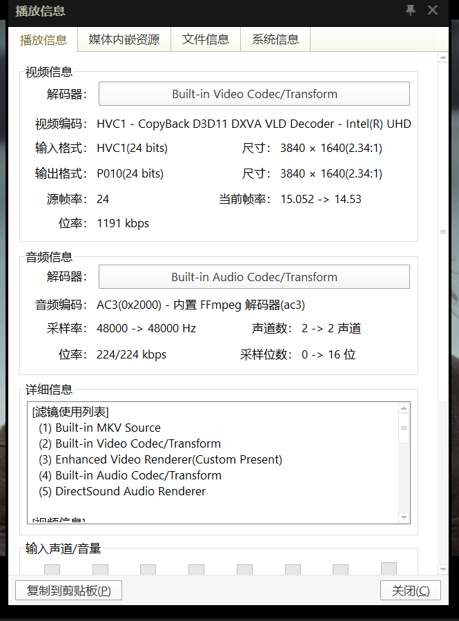 Snipaste_2025-07-22_21-34-49.png