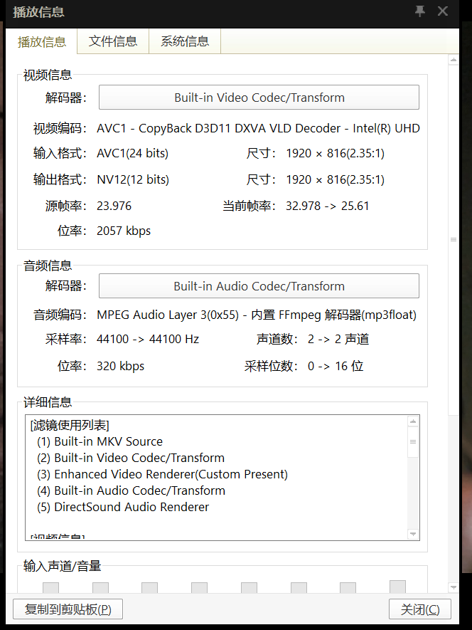 Snipaste_2025-07-22_22-06-38.png