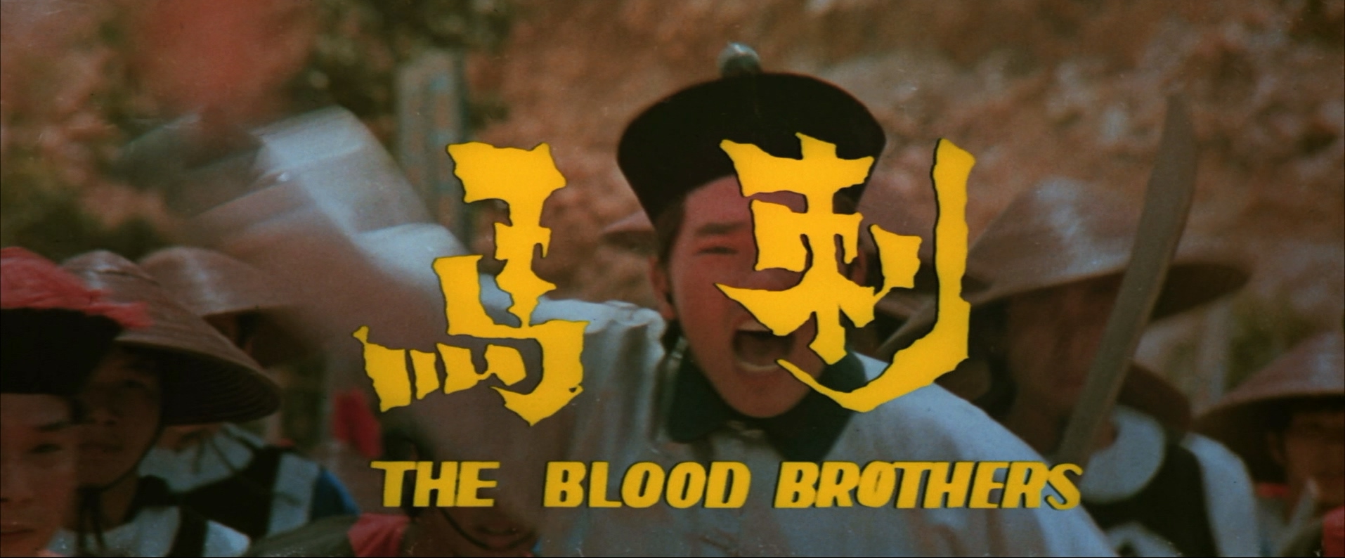 1973.刺马(123分钟).1080P.国语对应中字.mkv_20250723_001341.031.jpg