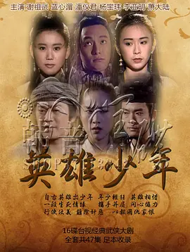 144239zsoo8nnnrisnveor.jpg