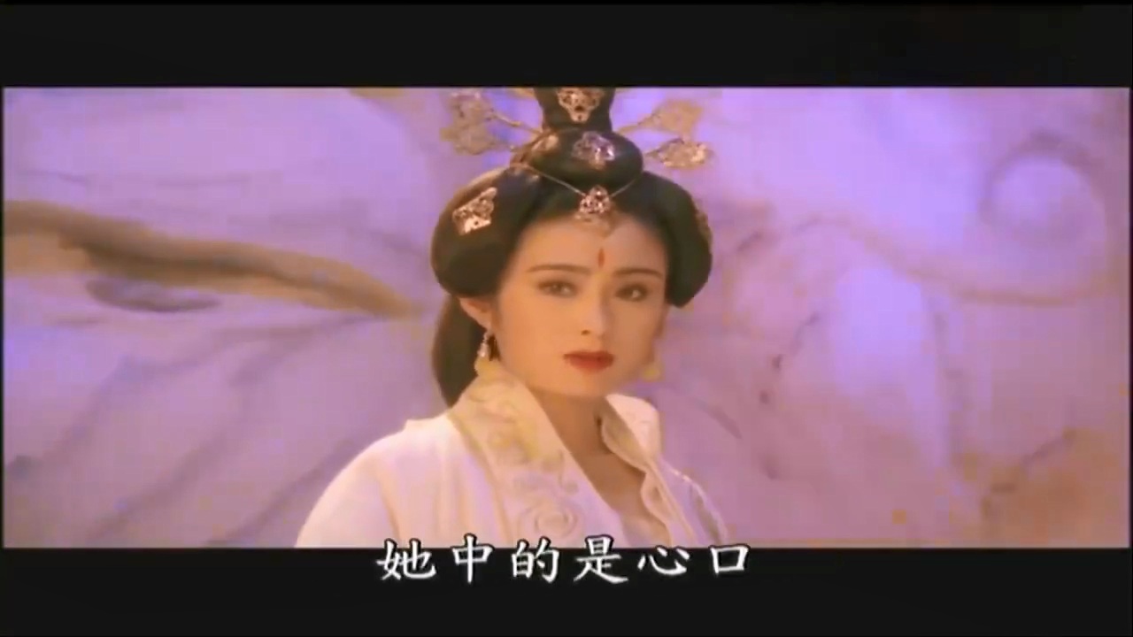1993.笑侠楚留香(95分钟).720P.国语硬中字.mp4_20250723_112956.361.jpg