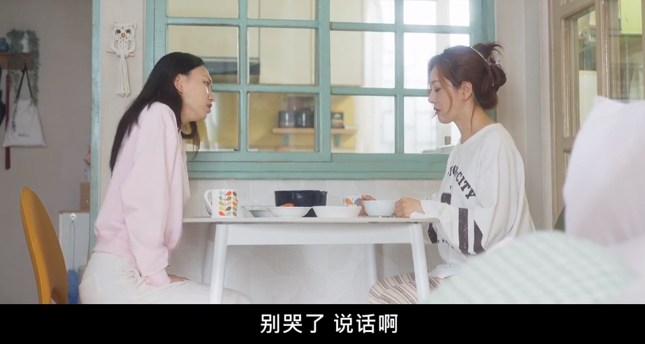wechat_2025-07-24_000734_881.png
