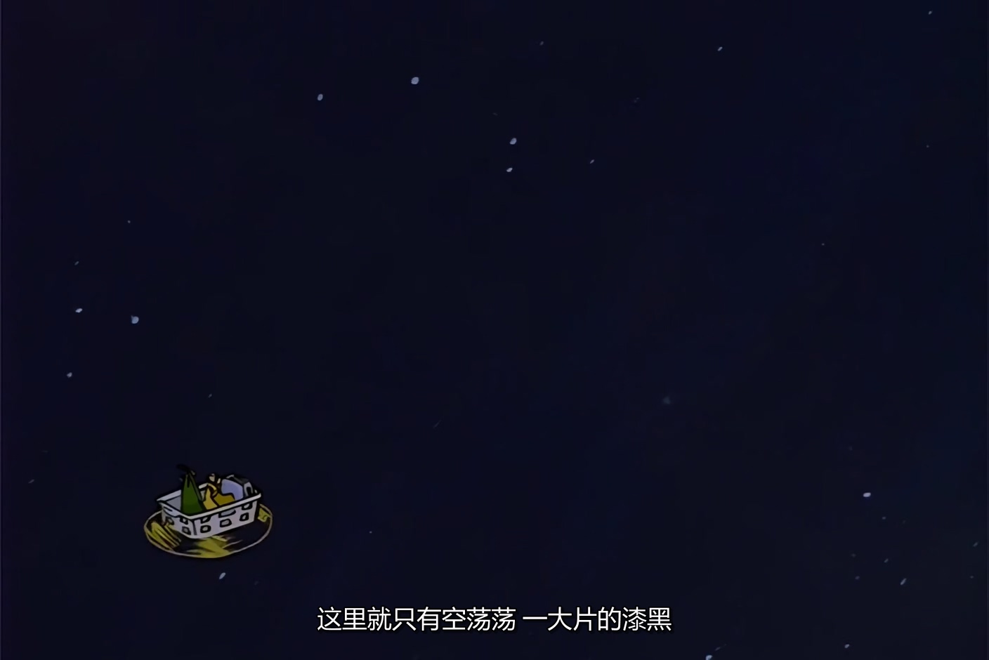 1998.电器小英雄3之火星历险记(73分钟).1080P.英语中字.mkv_20250724_010324.397.jpg
