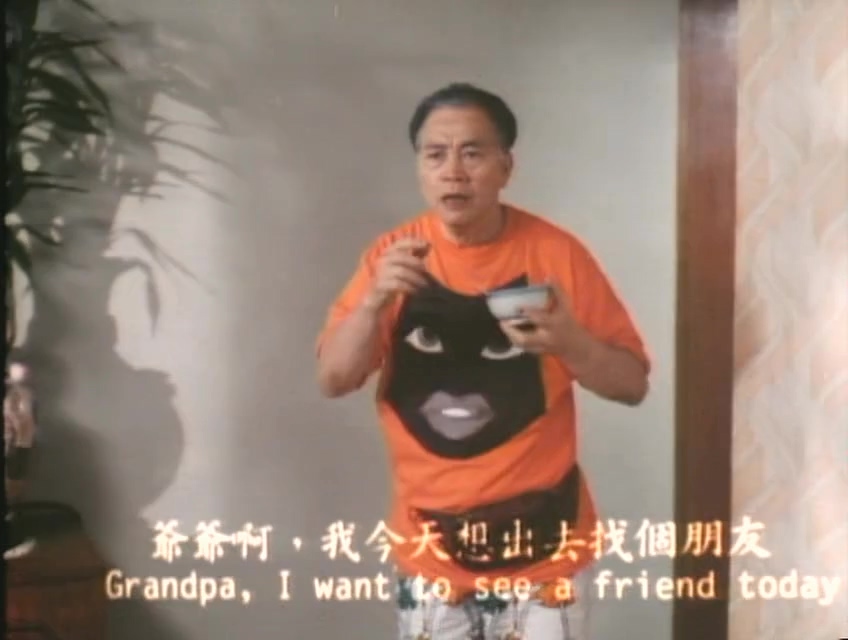 夜魔先生.1990.CN.mkv_20250725_100316.723.jpg