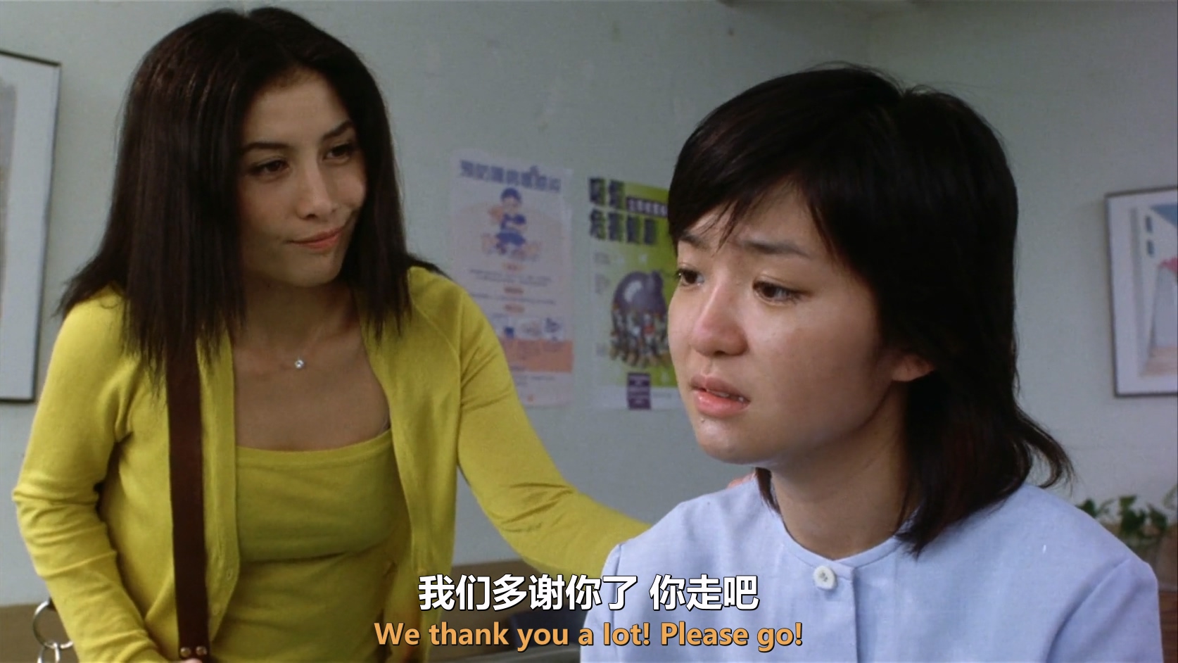蝴蝶Butterfly.2004.CHINESE.1080p.BluRay.H264.AAC-VXT.mkv_20250725_103019.134.jpg