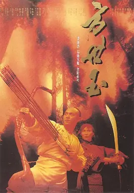 104849yagnxnokaika08ys.jpg