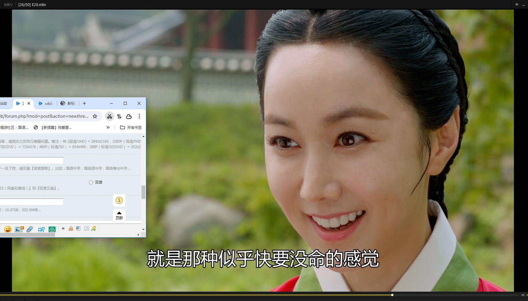 115管理截图20250725110150.jpg