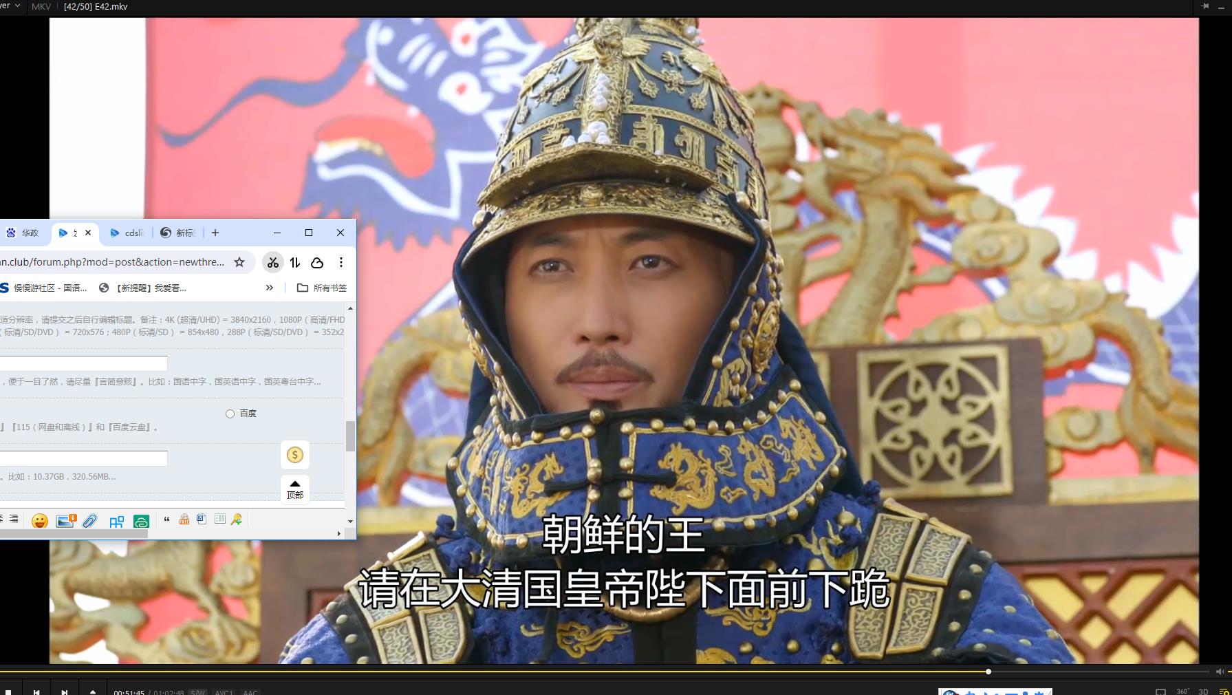 115管理截图20250725110851.jpg