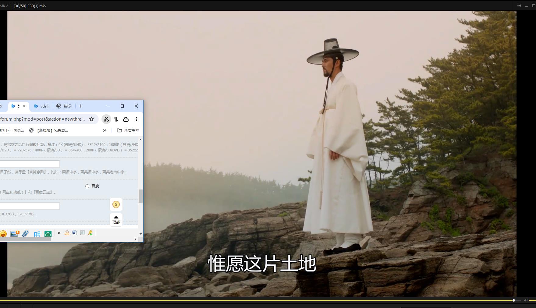 115管理截图20250725110459.jpg