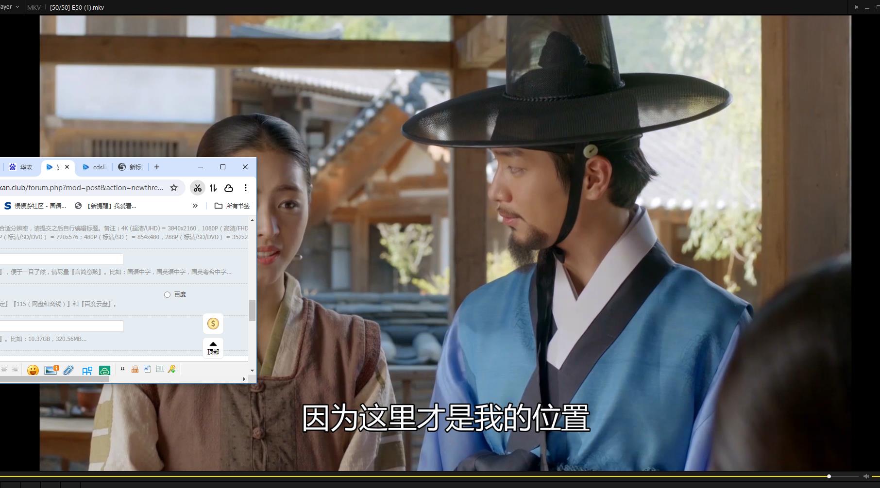 115管理截图20250725111111.jpg
