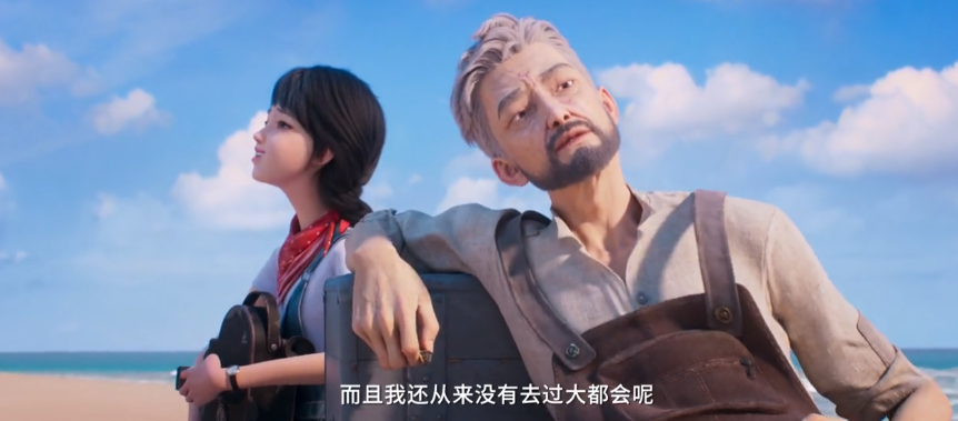 wechat_2025-07-25_203707_197.png