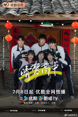 160452ciqiu7y7xqlfy7gy.jpg