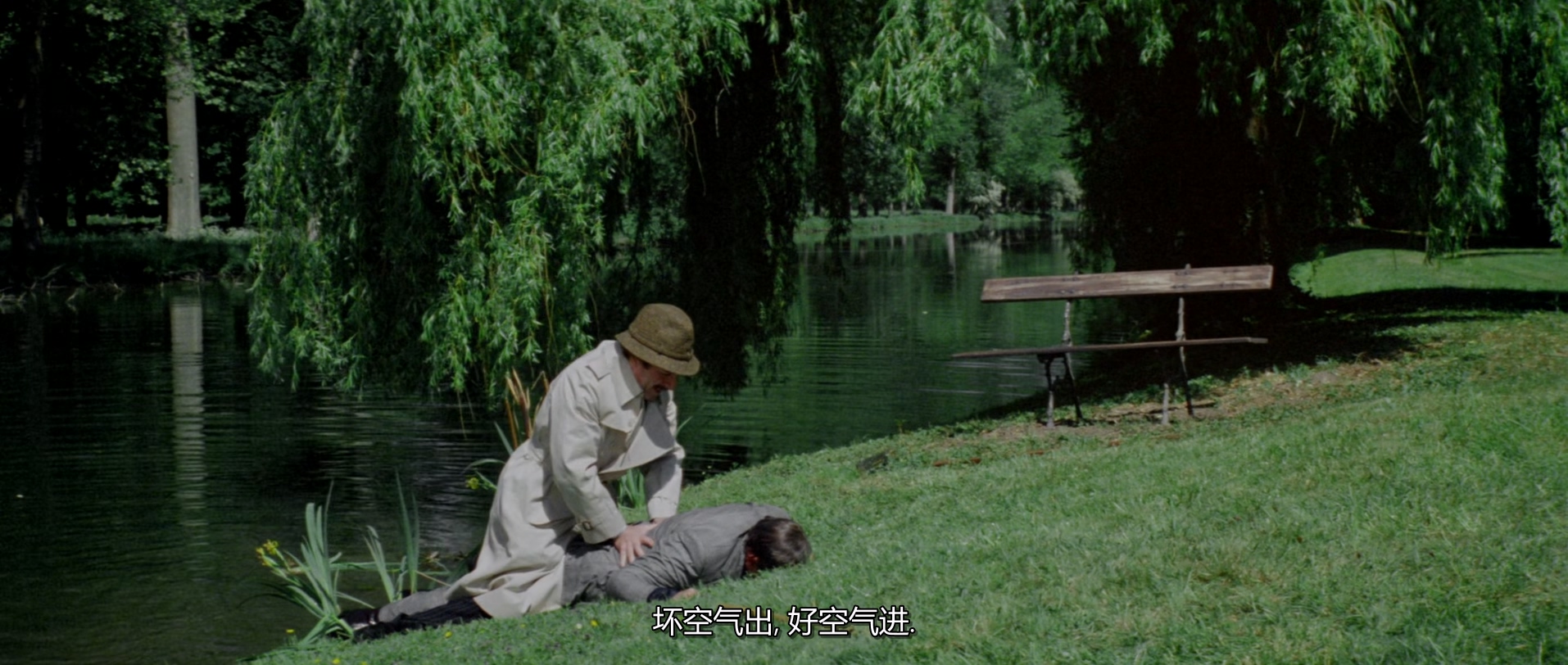 1976.粉红豹系列：乌龙帮办行大运(103分钟).1080P.英语中字.mkv_20250727_202345.086.jpg