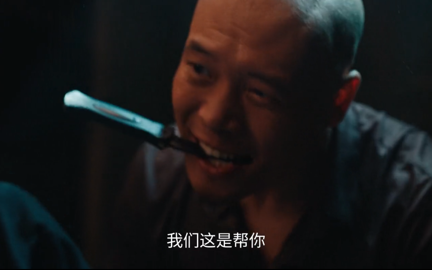 wechat_2025-07-28_224739_328.png