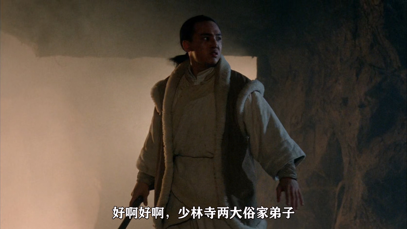 火烧红莲寺.Burning.Paradise.1994.CHINESE.1080p.BluRay.x265.2audio-VXT.mkv_202507.jpg