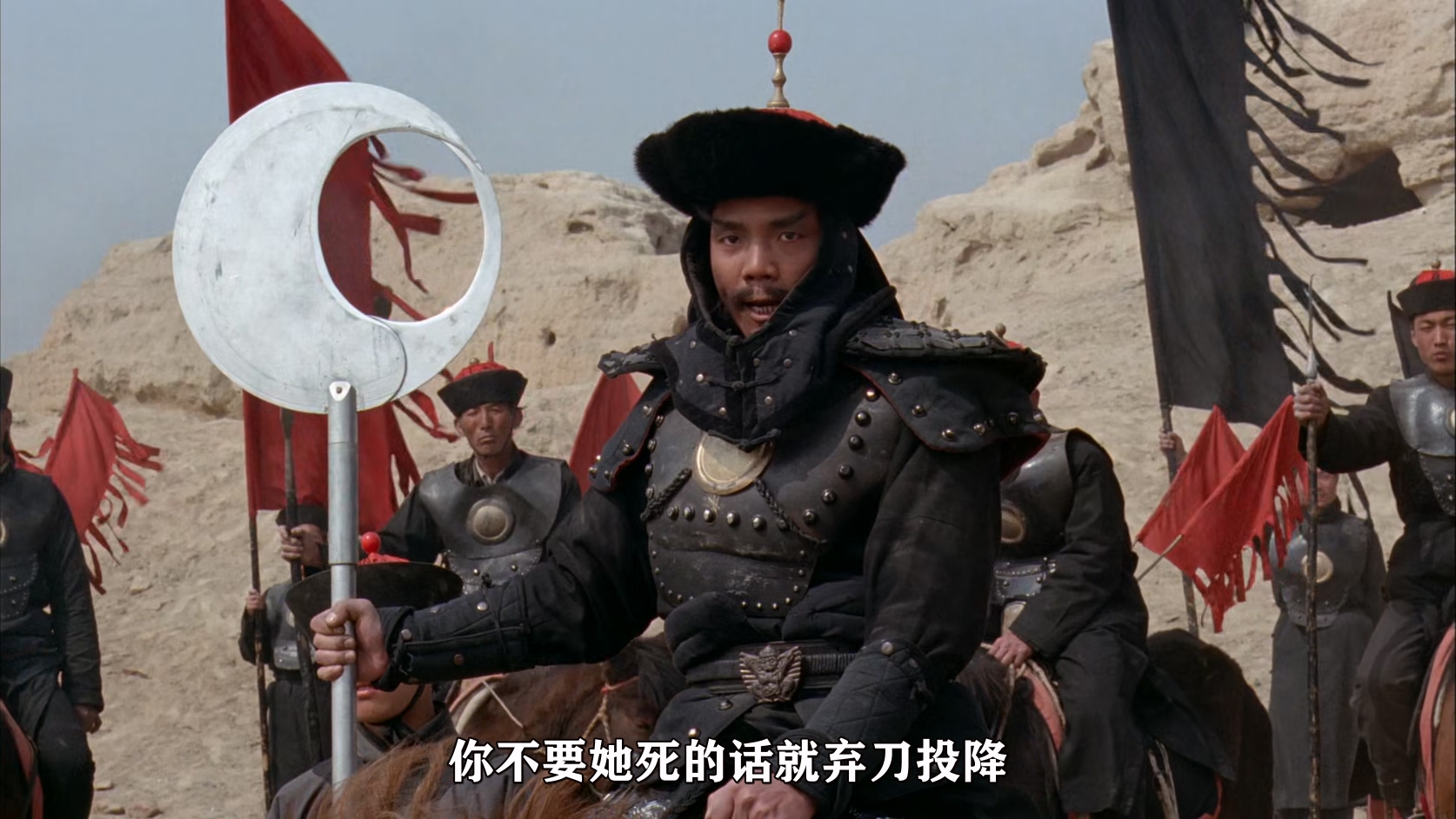 火烧红莲寺.Burning.Paradise.1994.CHINESE.1080p.BluRay.x265.2audio-VXT.mkv_202507.jpg
