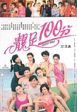 100033upafpi5fani4pbnn.jpg