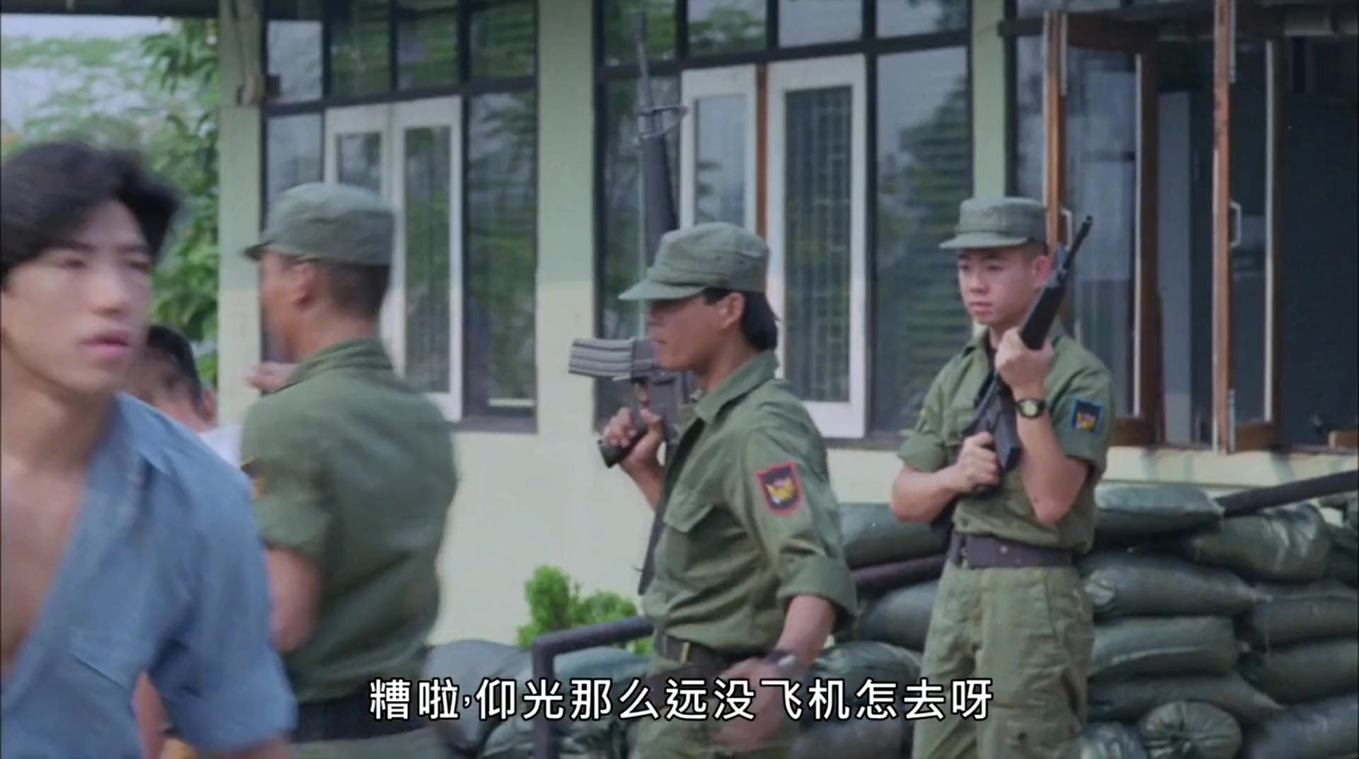 蛮荒的童话.1991.CN.mkv_20250731_101356.628.jpg