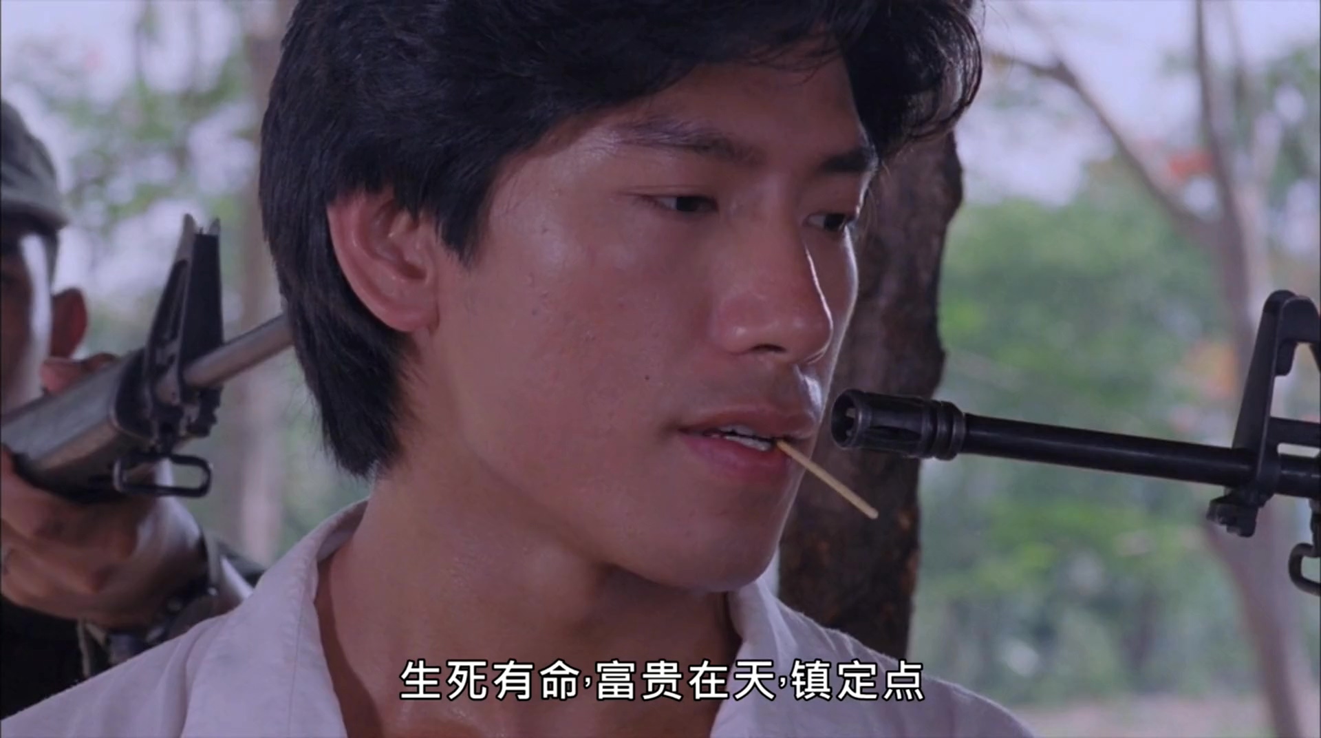 蛮荒的童话.1991.CN.mkv_20250731_101400.934.jpg