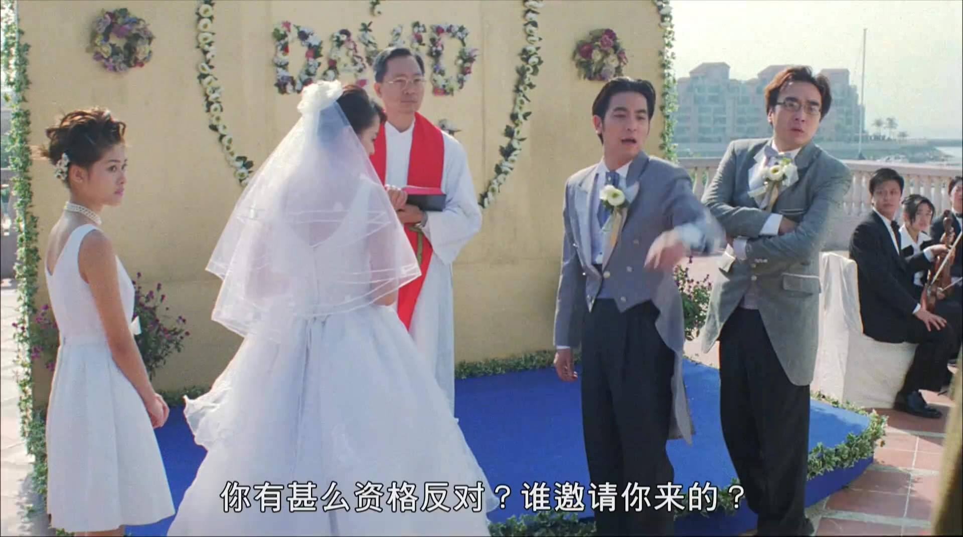 失业皇帝.1999.CN.mkv_20250731_102523.345.jpg