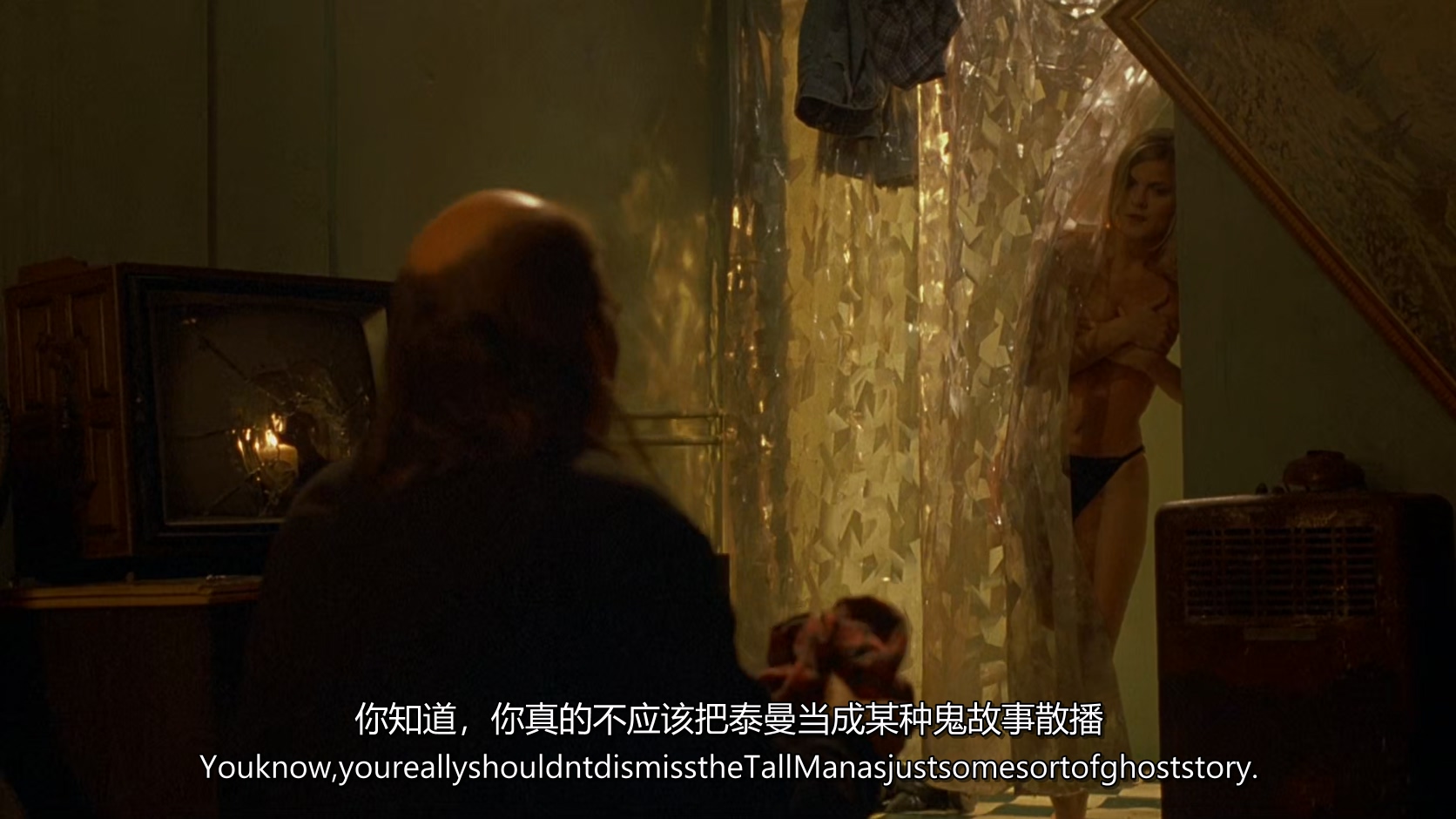 1998.鬼追人4(90分钟).1080P.英语中字.mkv_20250731_003633.737.jpg