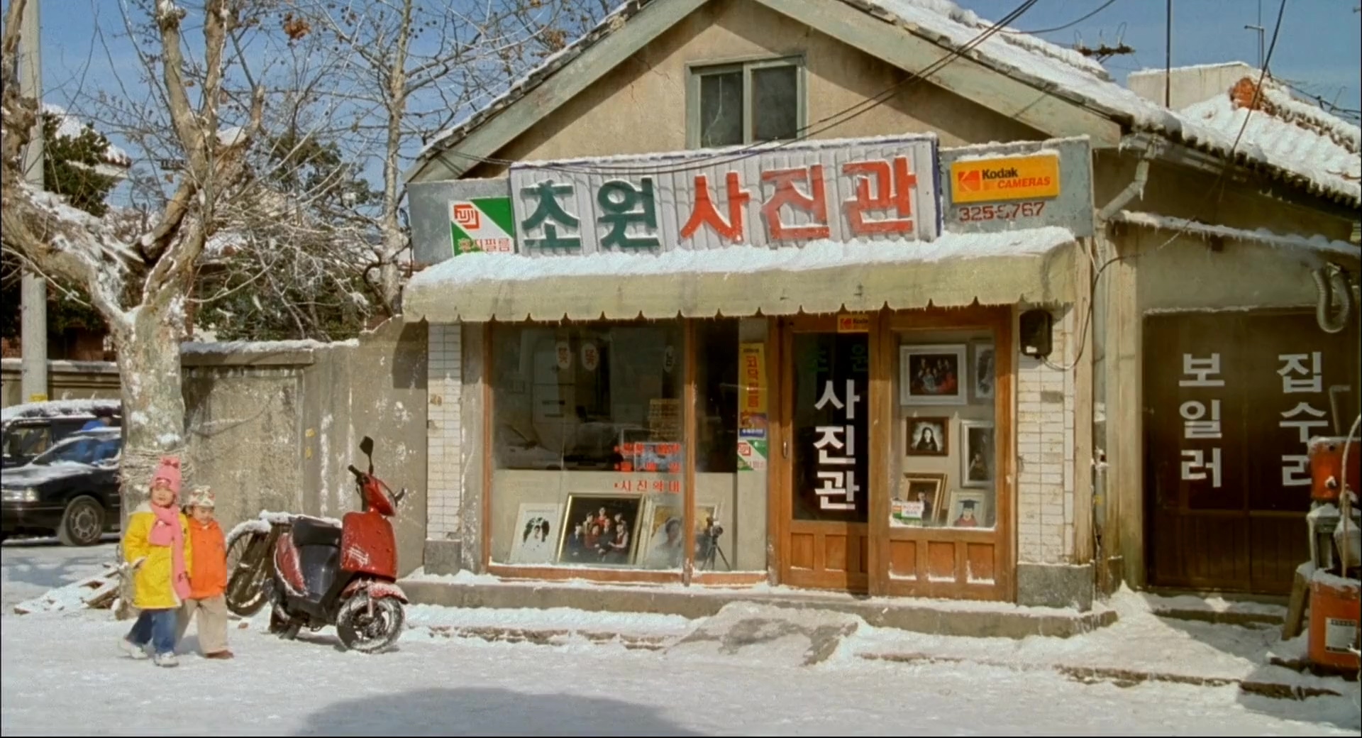 八月照相馆.1998.2Audio.CN.mkv_20250731_160940.154.jpg