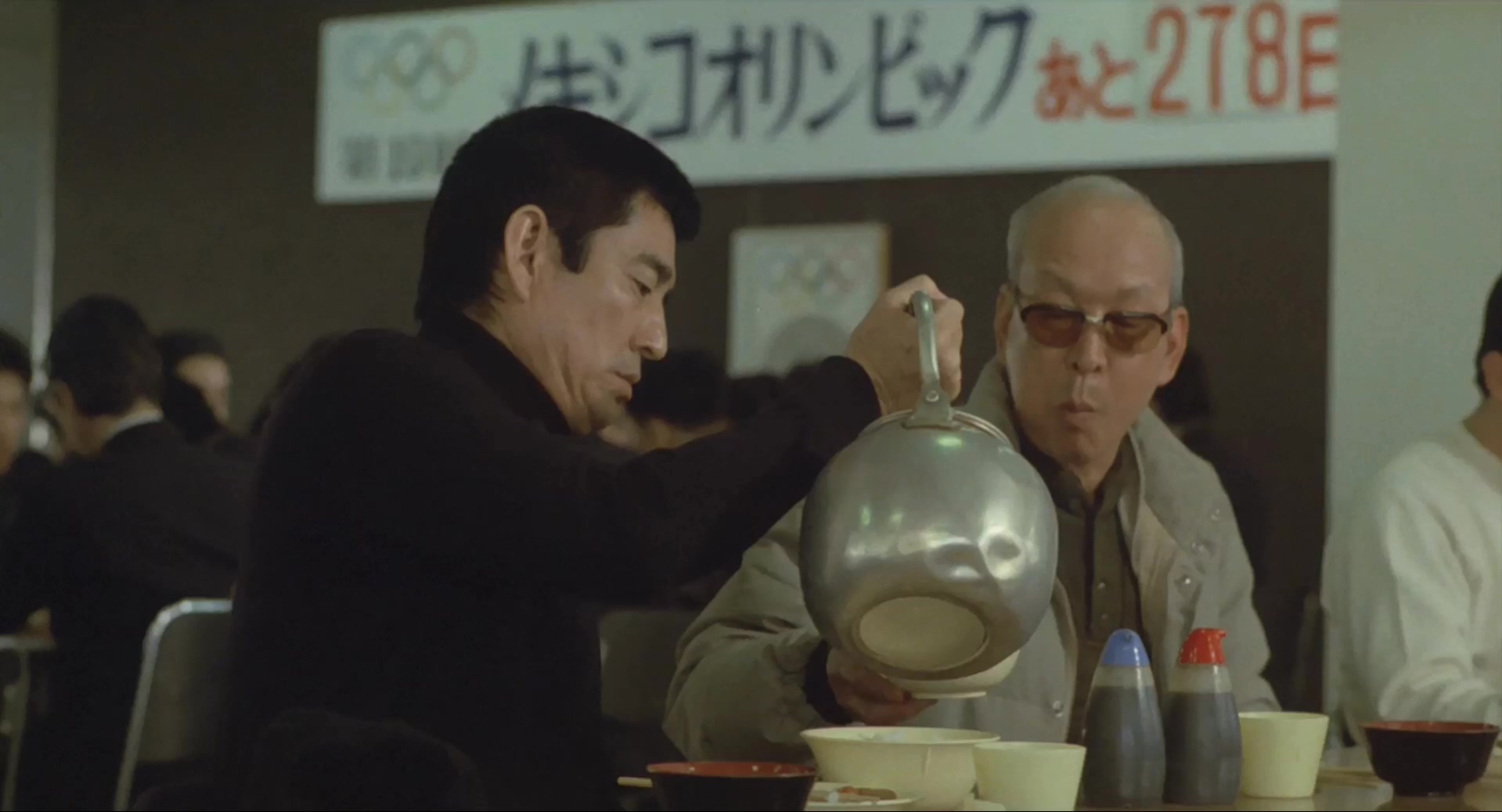车站.1981.2Audio.CN.mkv_20250731_161737.049.jpg