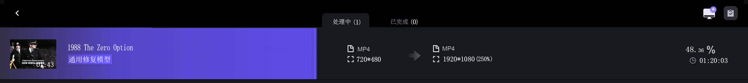 修复图.jpg