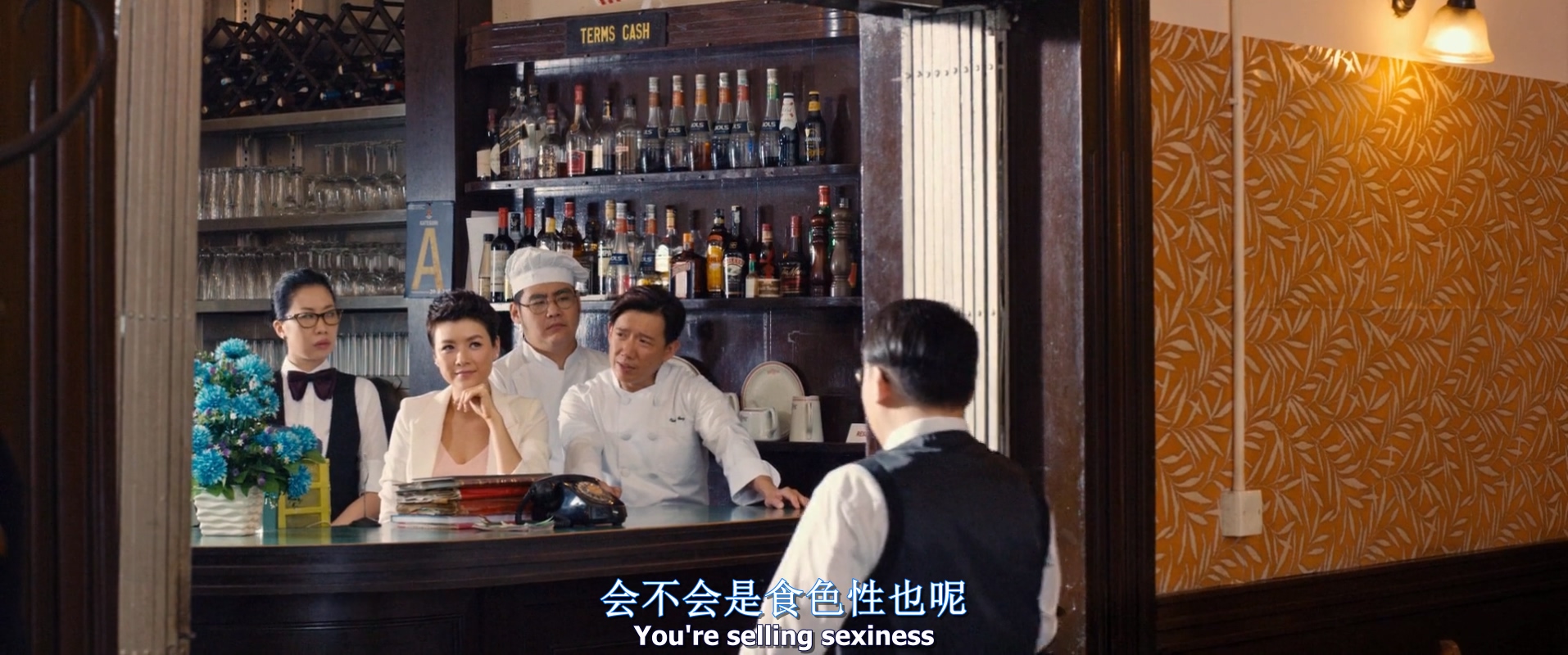 开饭了.Lets.Eat.2016.CHINESE.1080p.BluRay.H264.AAC.2audio-VXT.mkv_20250801_104400.818.jpg