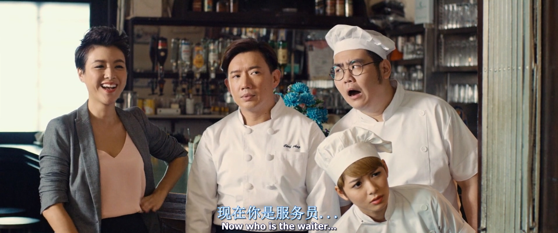 开饭了.Lets.Eat.2016.CHINESE.1080p.BluRay.H264.AAC.2audio-VXT.mkv_20250801_104346.290.jpg