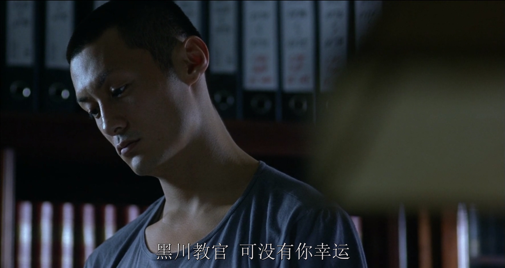军鸡.Shamo.2007.CHINESE.1080p.BluRay.H264.AAC.2audio-VXT.mkv_20250801_104941.490.jpg