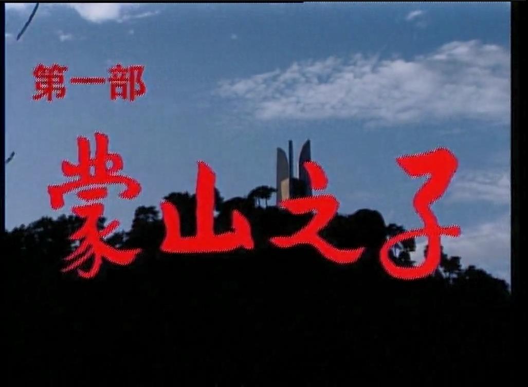 115管理截图20250802093651.jpg