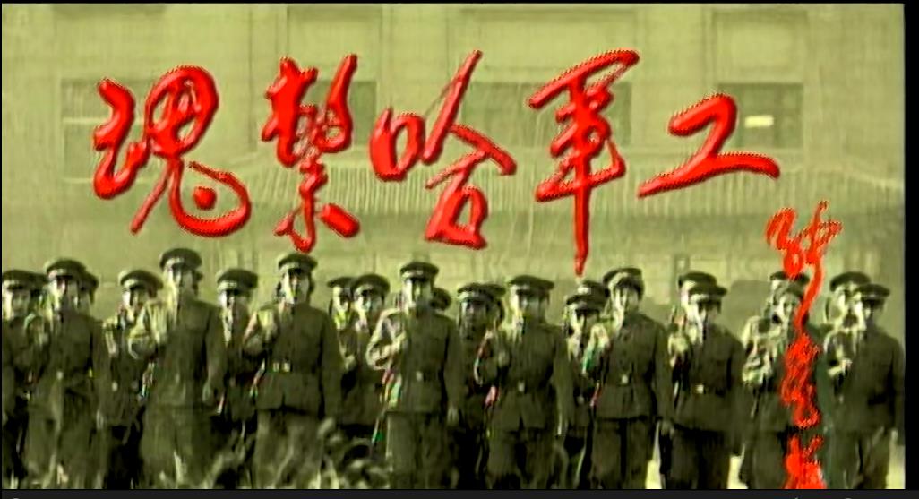 115管理截图20250803090959.jpg