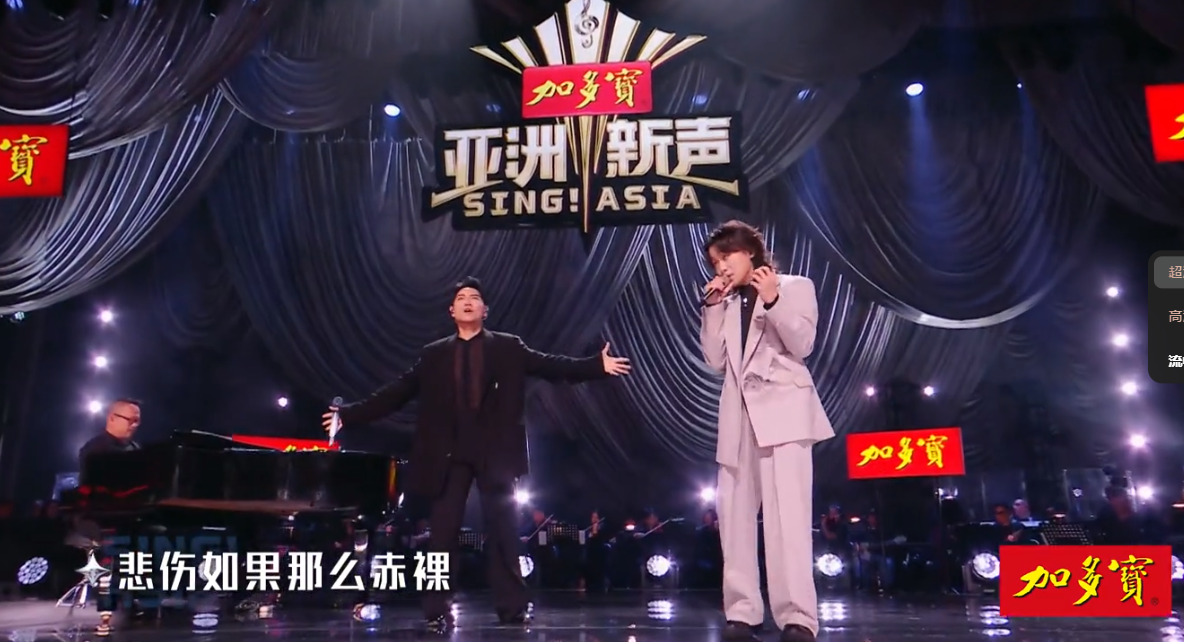 wechat_2025-08-03_144332_565.png