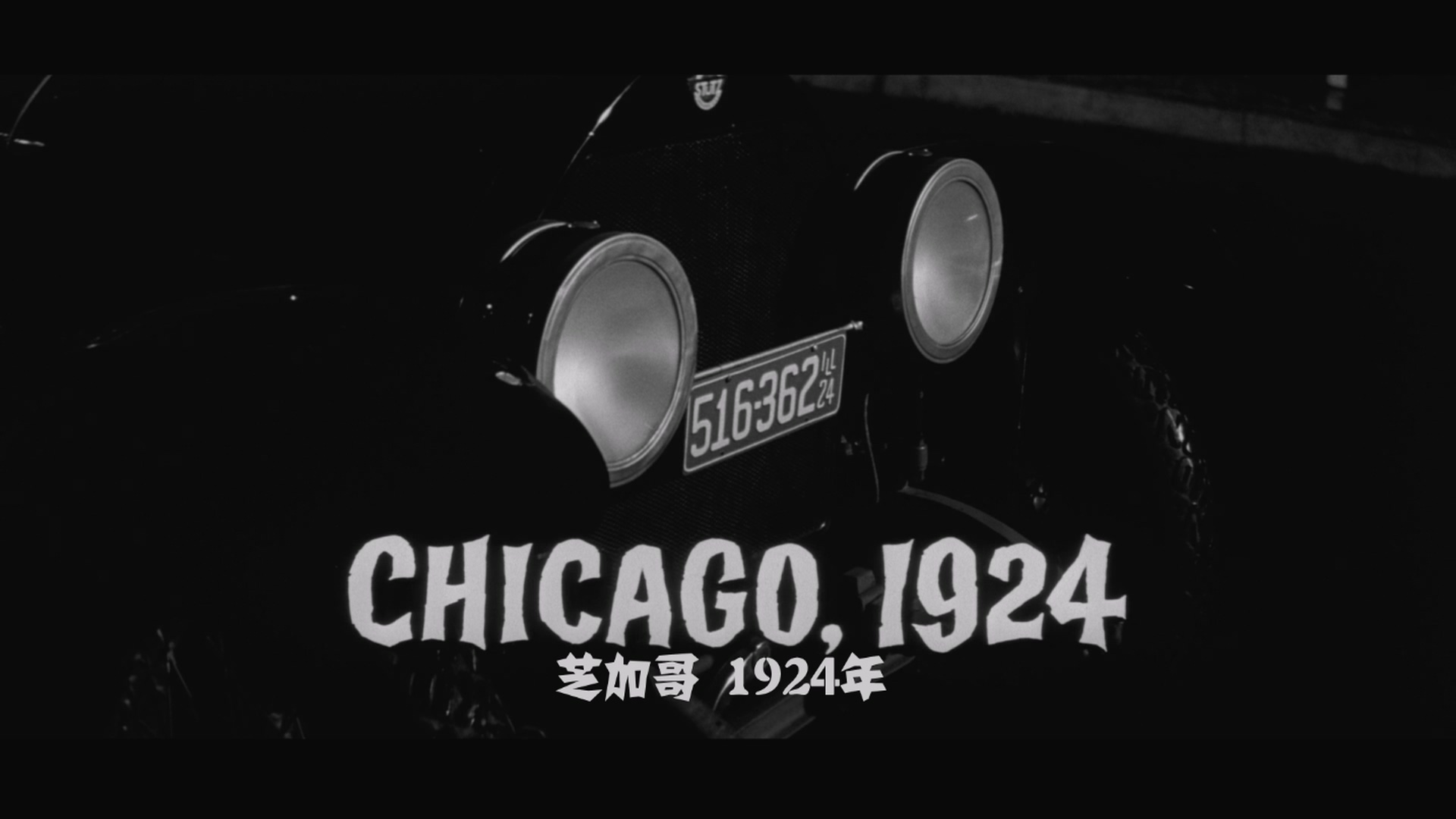 Compulsion.1959.1080p.BluRay.Remux.AVC.DTS-HD.MA.5.1-SONYHD.mkv_20250804_143907.486.jpg