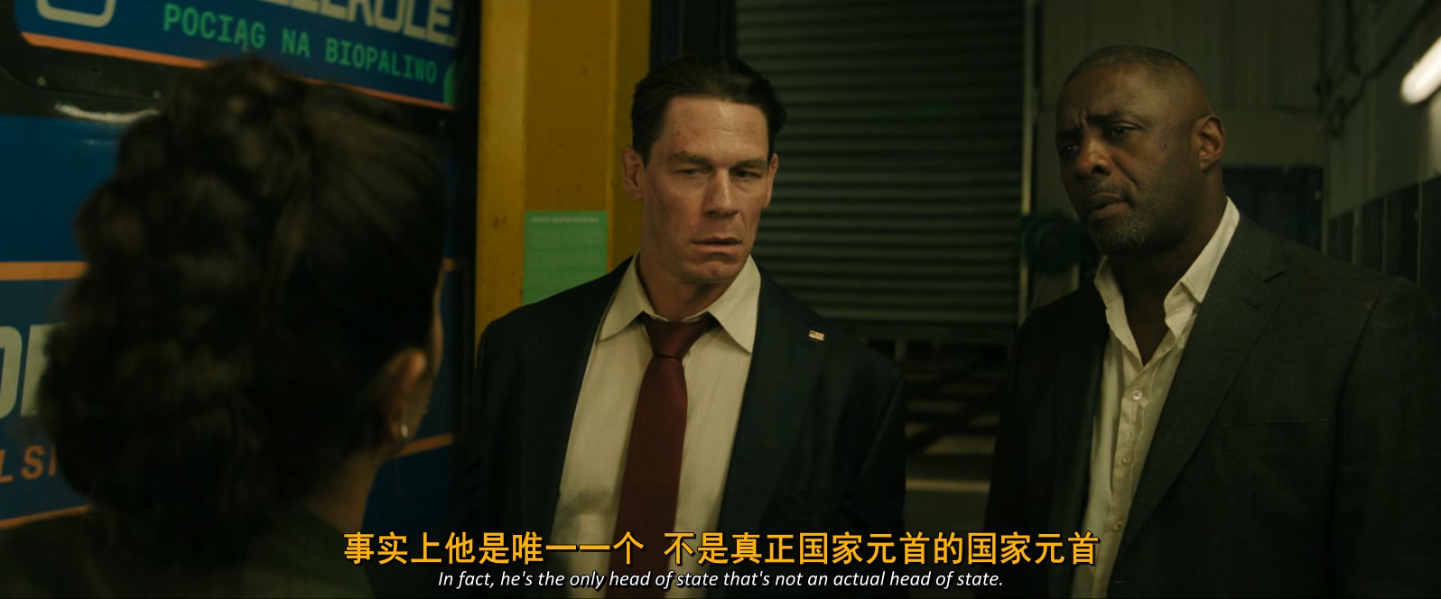 国家元首.Heads.Of.State.2025.1080p.WEBRip.x265.10bit.AAC5.1.mkv_20250804_204023.707.jpg