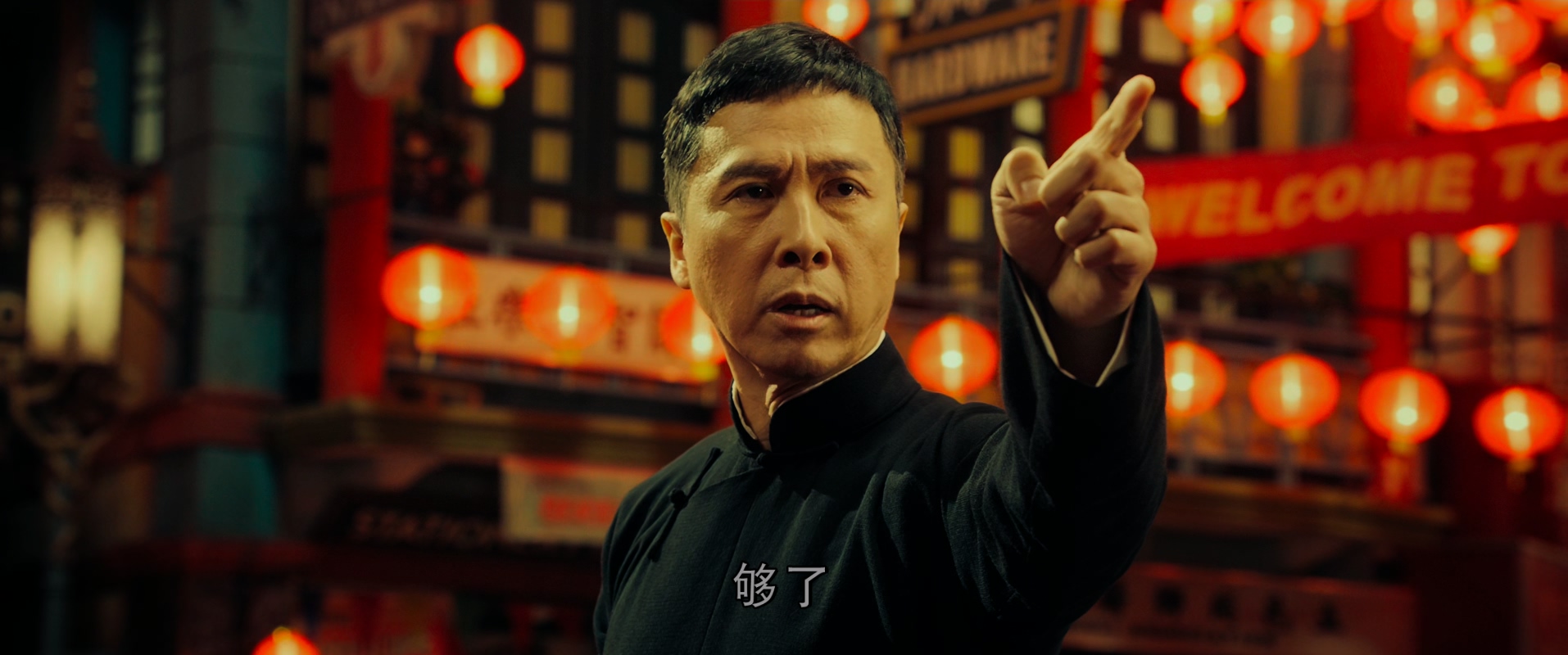 2019.叶问4：完结篇(105分钟).4K,国粤对应中字.mkv_20250803_230345.453.jpg