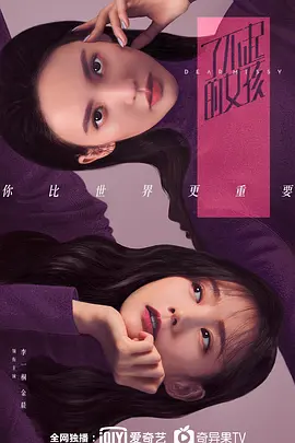 105007uz7g7x79dg4d78dc.jpg