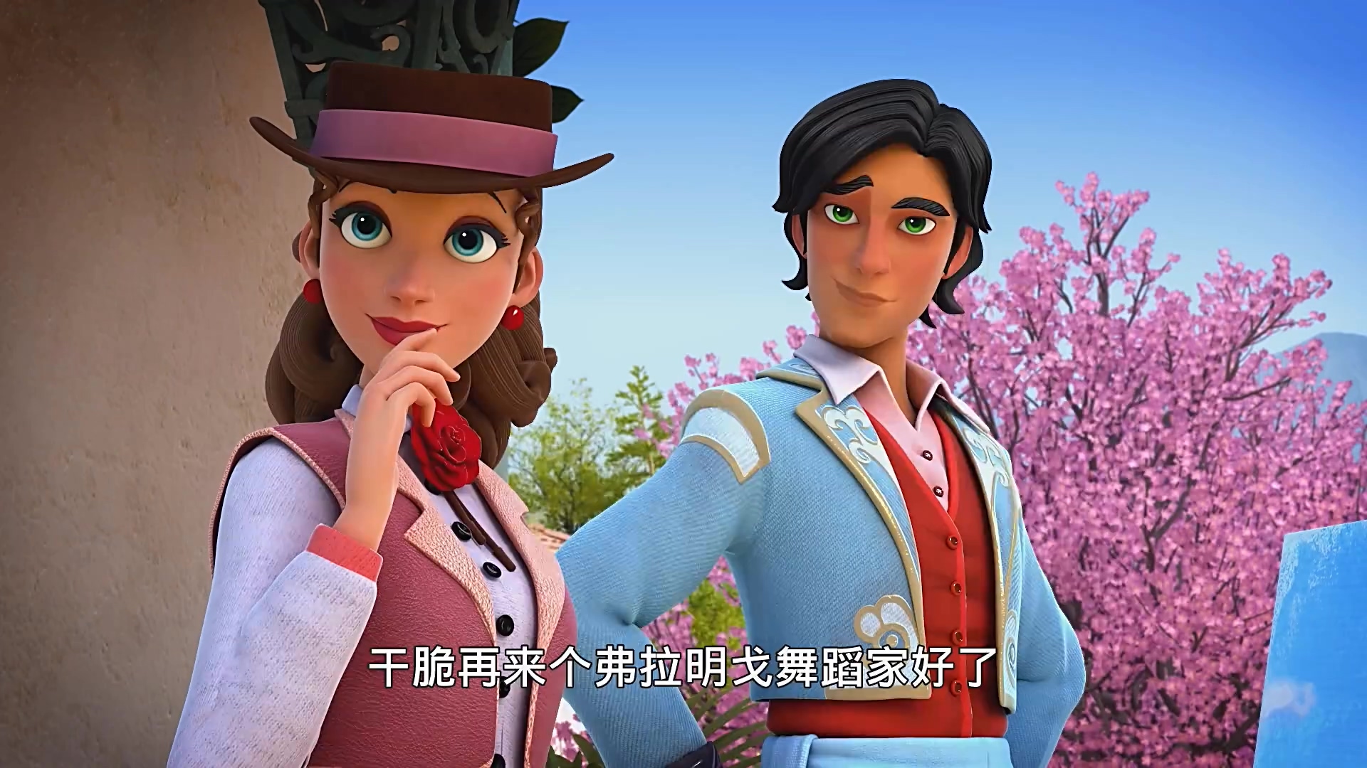 少年佐罗：英雄诞生记.第06集.mkv_20250808_145828.437.jpg