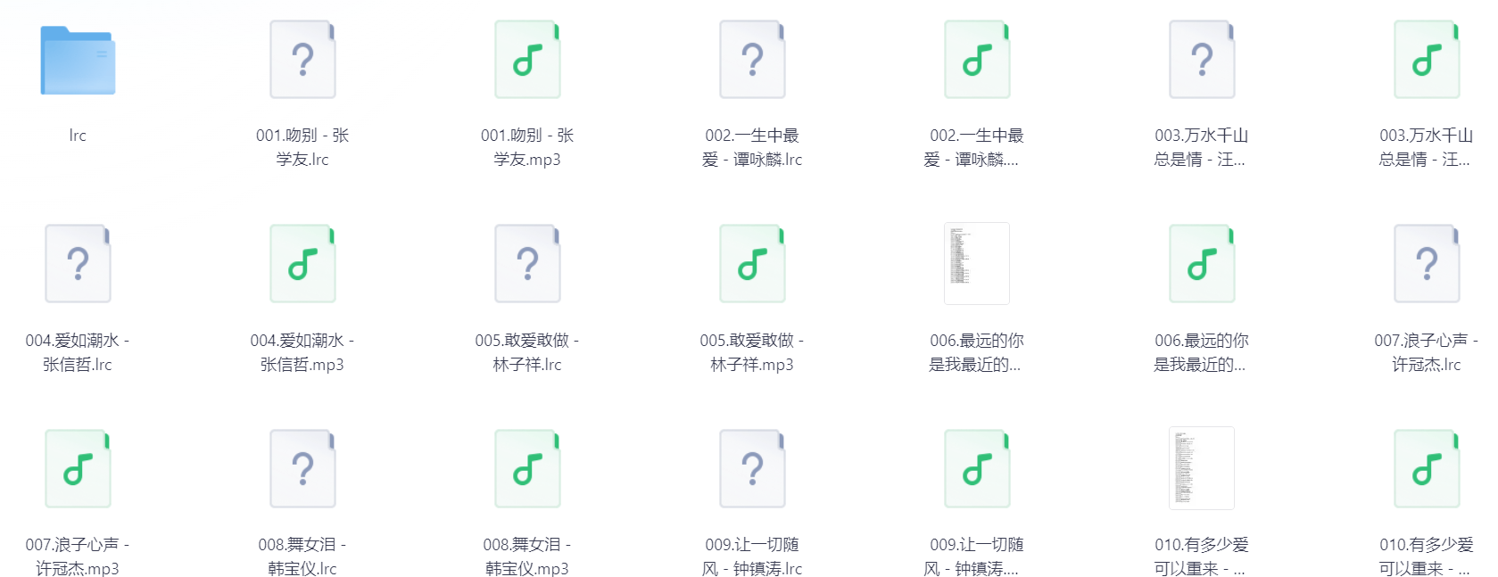Snipaste_2025-08-08_21-26-26.png