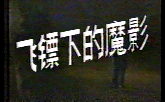 IMG_20250809_174006.png