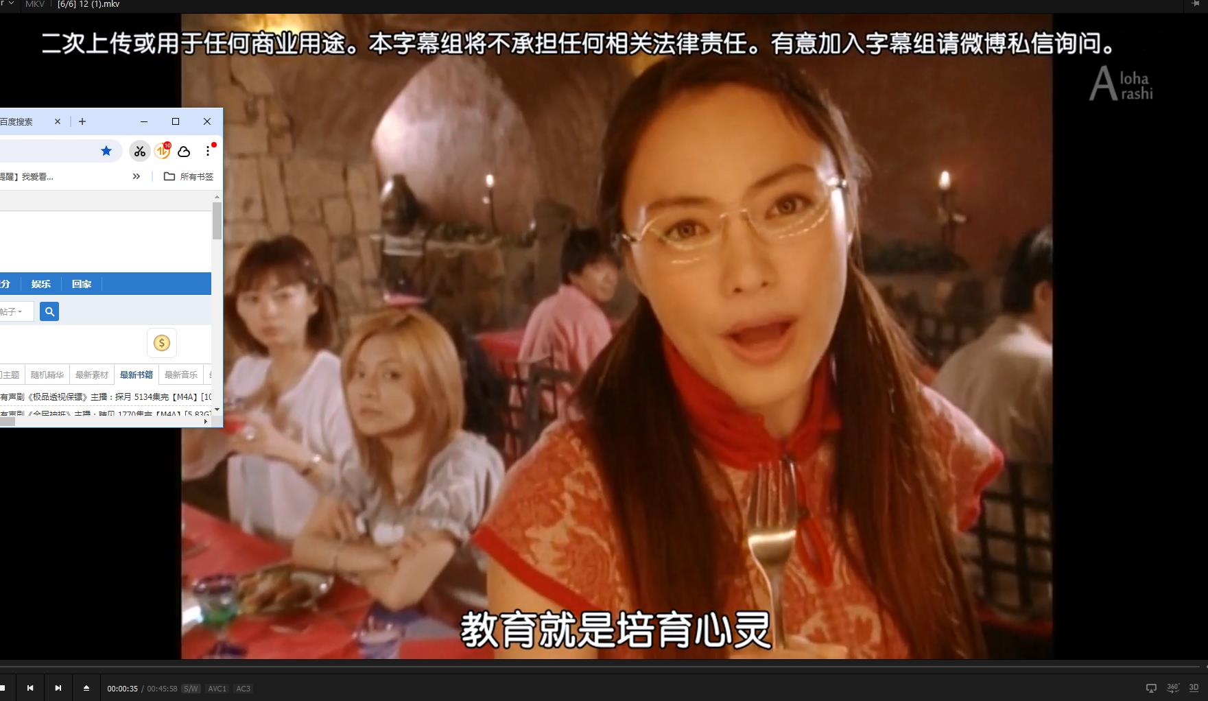 115管理截图20250809201909.jpg