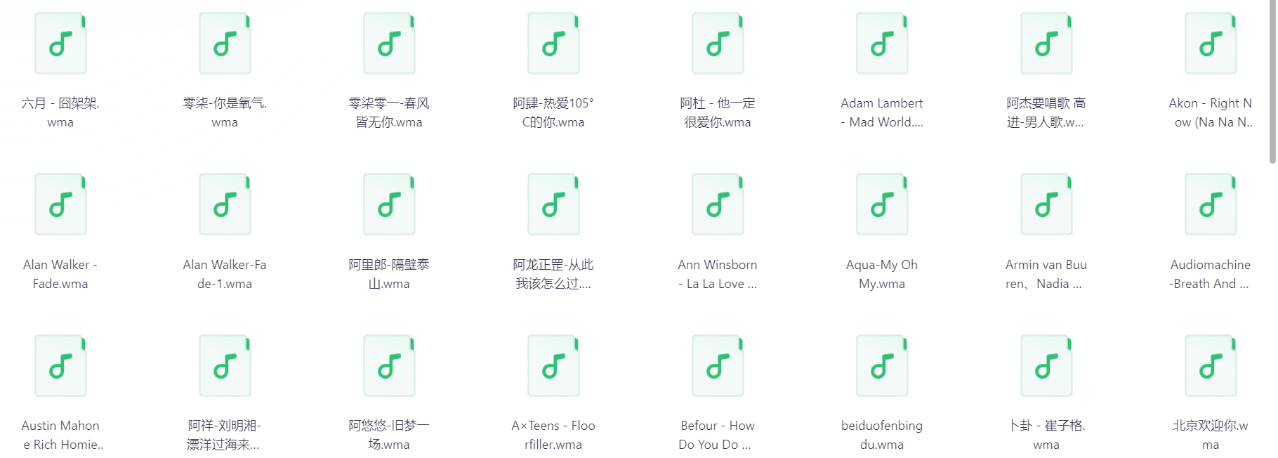 Snipaste_2025-08-10_20-43-14.png