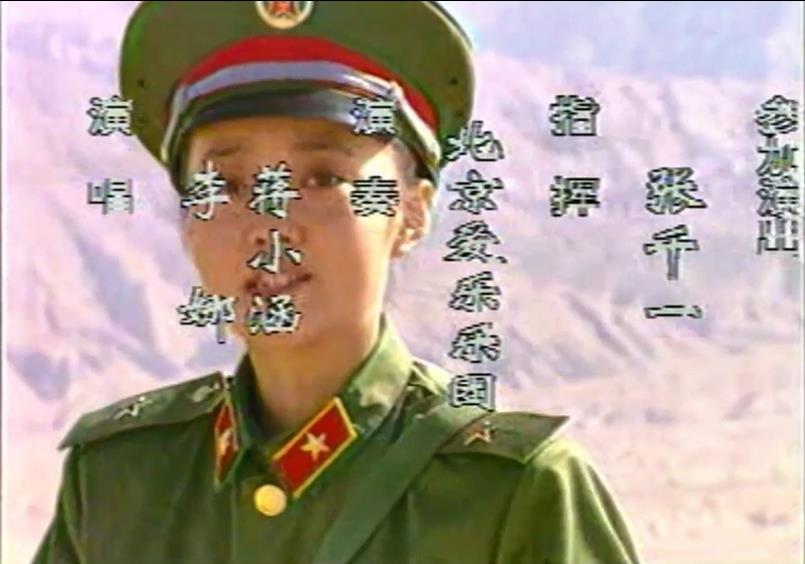 115管理截图20250812090738.jpg